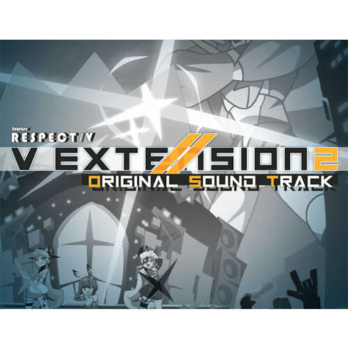 DJMAX RESPECT V - V Extension II Original Soundtrack