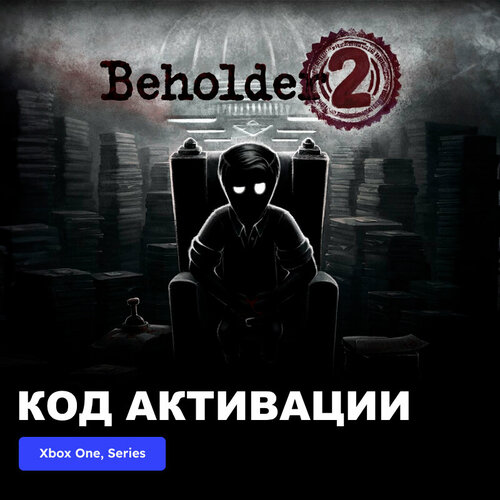 игра wolfenstein alt history collection xbox one xbox series x s электронный ключ турция Игра Beholder 2 Xbox One, Xbox Series X|S электронный ключ Турция