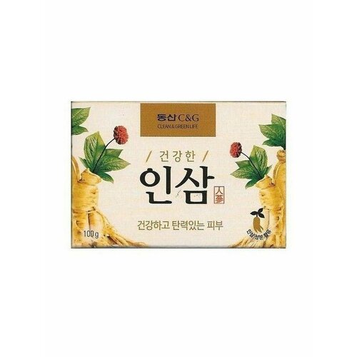 Мыло туалетное Ginseng soap 100г, CLIO, 8801441050072