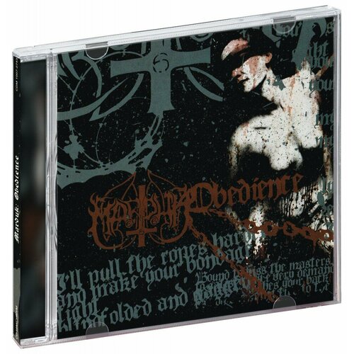 Marduk. Obidiende (CD)