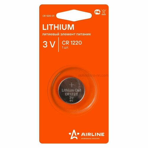 AIRLINE CR122001 Батарейка литиевая AIRLINE Lithium CR1220 3V CR1220-01 батарейка литиевая airline lithium cr1632 3v упаковка 1 шт cr1632 01 airline арт cr1632 01