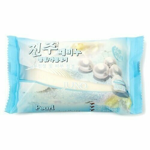 Мыло отшелушивающее с жемчугом Juno Pearl Peeling Soap 150g juno мыло с отшелушивающим эффектом с зеленым чаем sangtumeori peeling soap green tea 150 гр