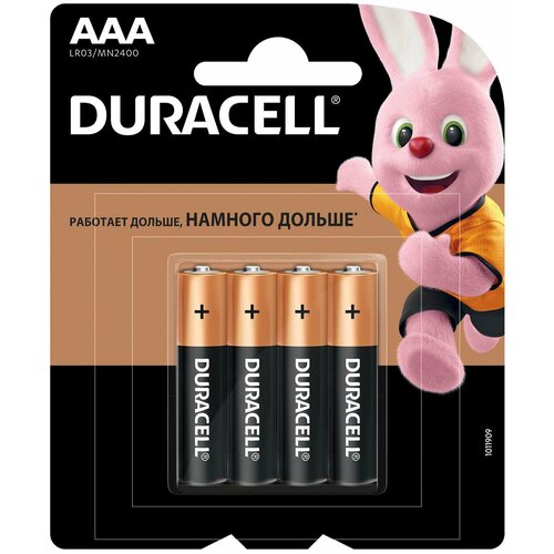 Батарейка Duracell AAA LR03 Alkaline Basic MN2400 BL4 , 4шт. duracell батарейка duracell lr03 bl4 4шт