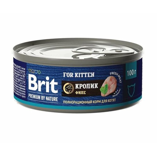 Brit Premium by Nature 0,1кг с мясом кролика консервы для котят 12шт/1уп