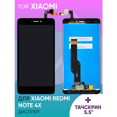 дисплей для xiaomi redmi 8a модуль с рамкой и тачскрином черный Дисплей для Xiaomi Redmi Note 4X (5.5) в сборе с тачскрином (черный)