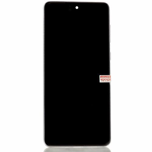Дисплей для Samsung Galaxy A73 5G (A736B) в рамке, черный, оригинал
