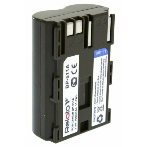 Аккумулятор Relato BP-511A (Canon BP-511A) 7.4V, 1500mAh