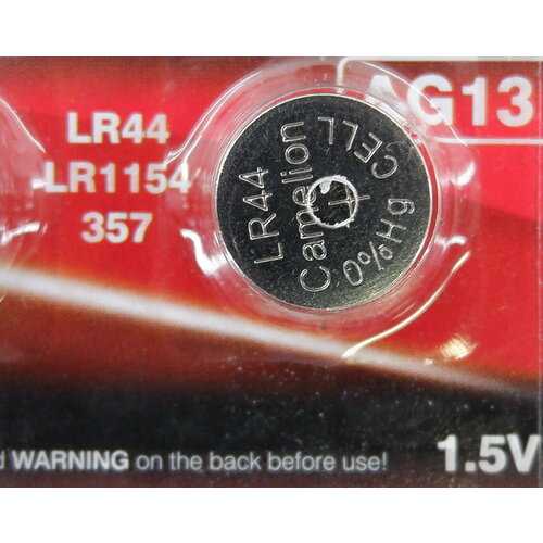 батарейки gp g13 lr1154 lr44 357a a76 alkaline 1 5v 10 шт Батарейка Camelion AG13 357A-LR44-A76 1.5V 1шт.