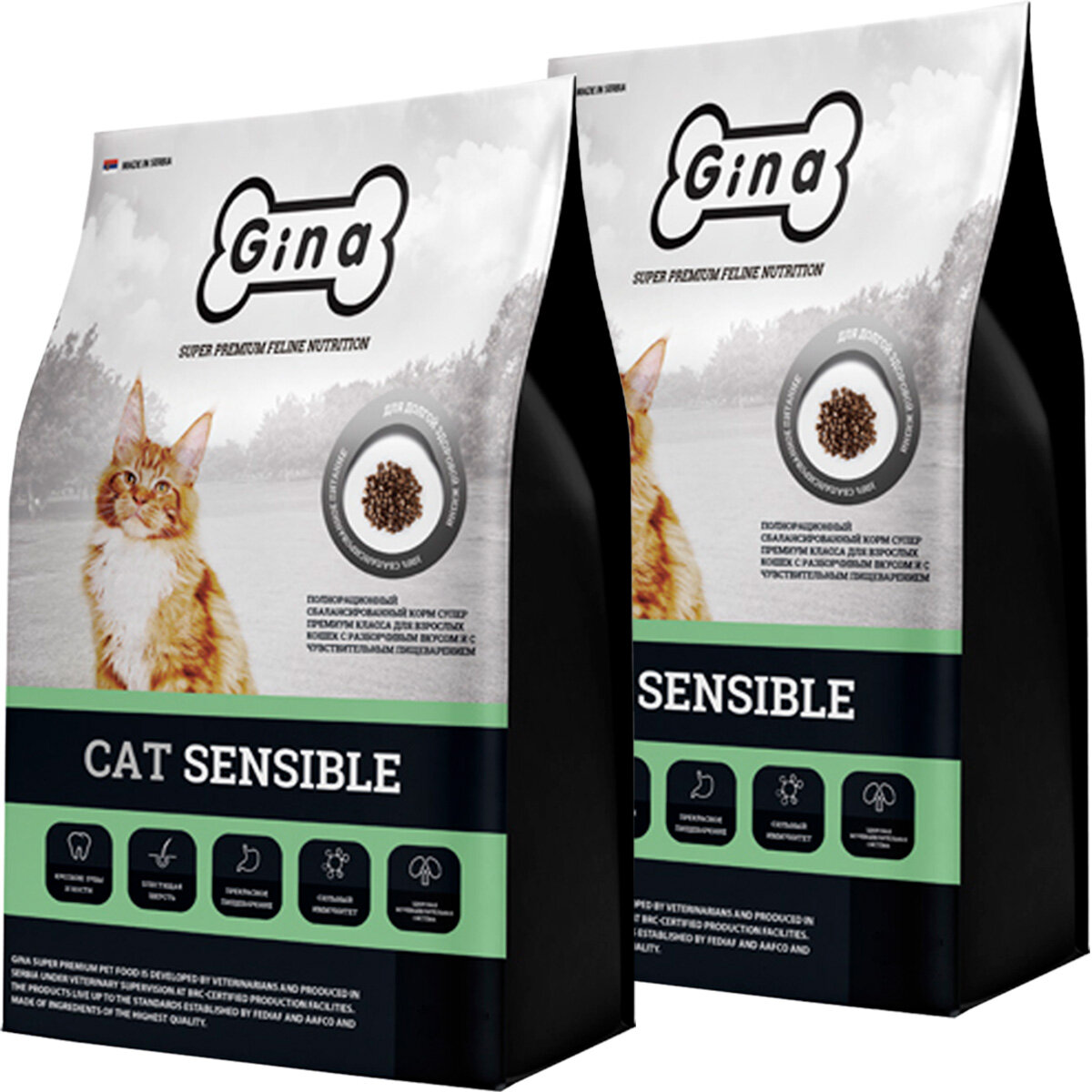 GINA GRAIN FREE ADULT CAT SENSIBLE беззерновой для взрослых кошек с чувствительным пищеварением 02309 (3 + 3 кг)