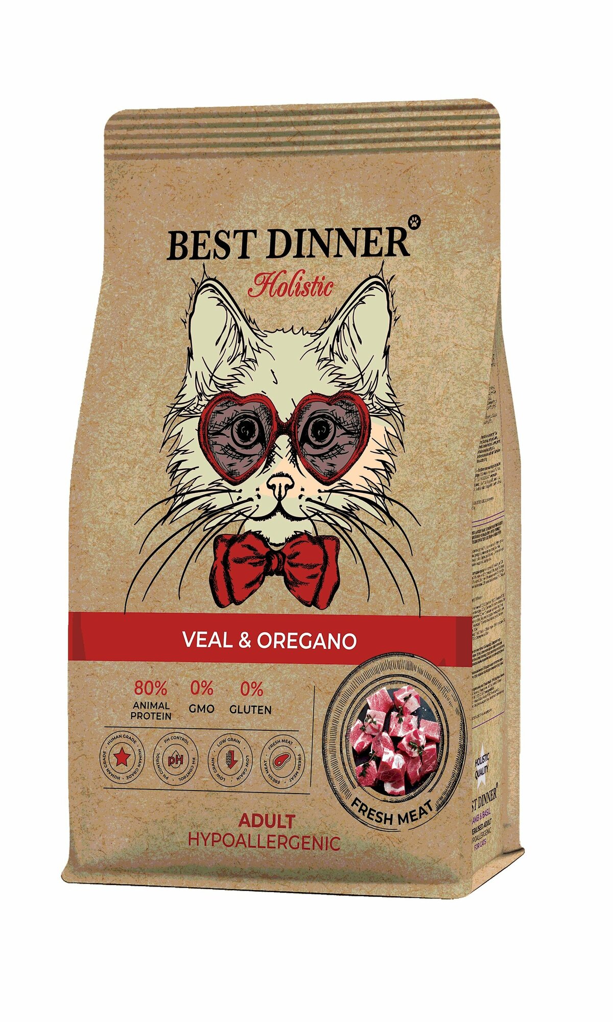 Сухой корм для кошек телятина, орегано Best Dinner Бест Диннер 400 гр - фотография № 9