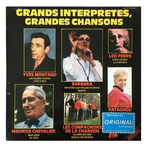 Старый винил, Mr. Pickwick, VARIOS ARTISTS - Grands Interpretes, Grandes Chansons (LP , Used)