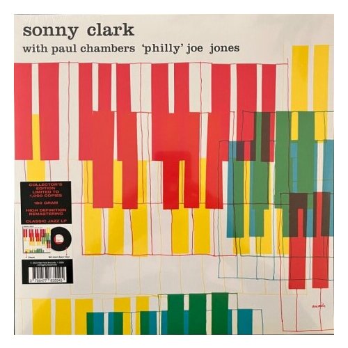 Виниловые пластинки, Rat Pack Records, SONNY CLARK TRIO - Sonny Clark Trio (LP)