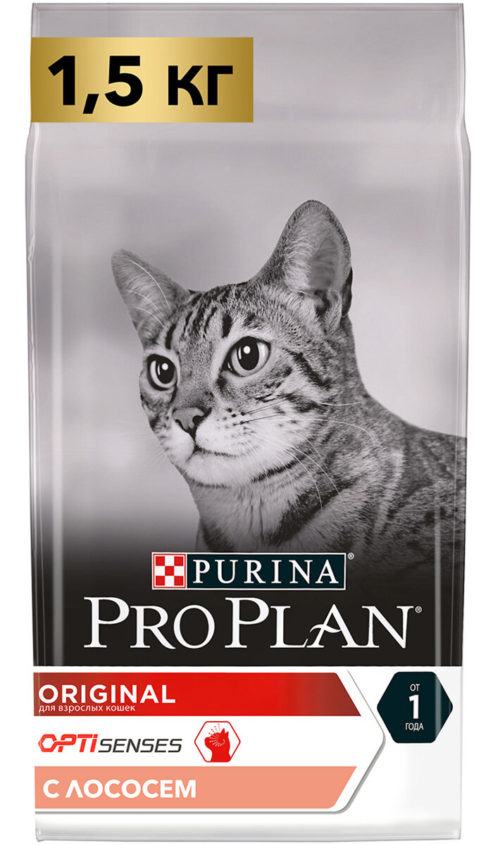 Pro Plan ® Сухой корм для взрослых кошек, с высоким содержанием лосося, 1,5 кг - фото №3