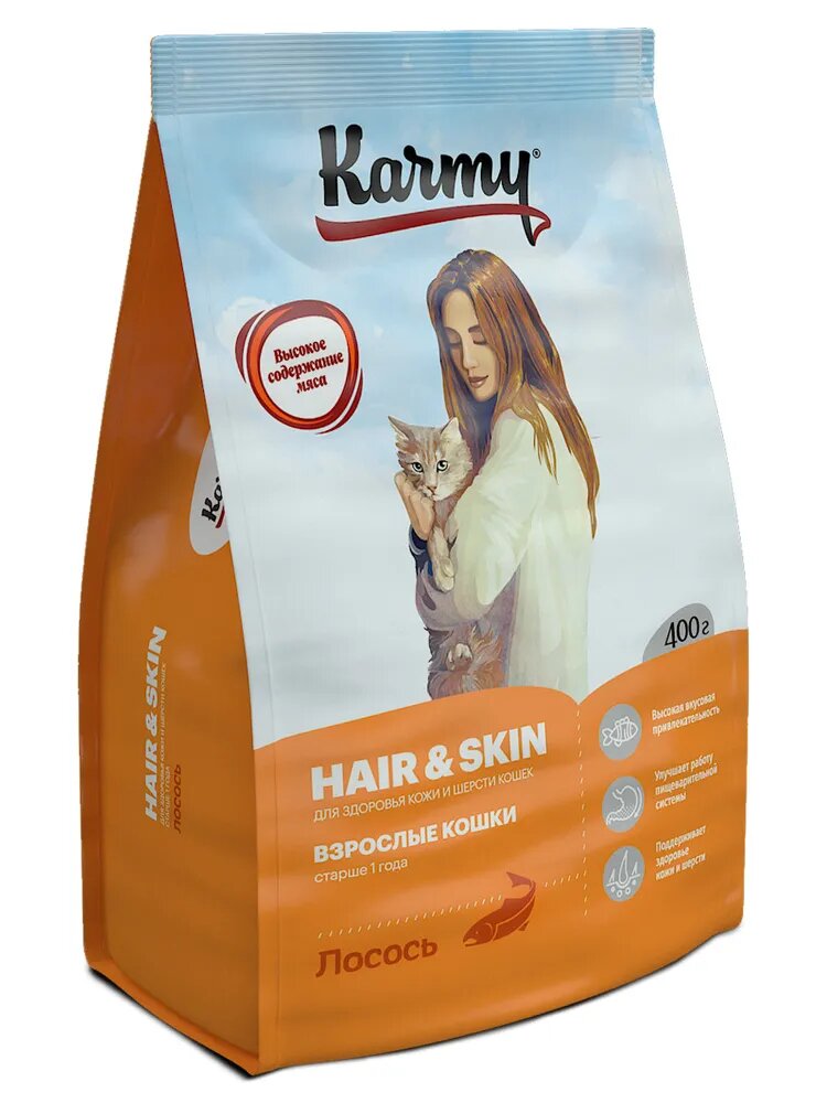 Karmy Hair & Skin сухой корм для кошек, для здоровья кожи и шерсти Лосось 400г