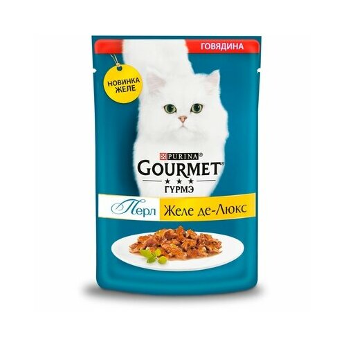 Gourmet ВВА Паучи для кошек Желе Де-Люкс с говядиной (Gourmet Perl) 1242509012439729 | Gourmet Perl , 0,075 кг, 41526 (28 шт)