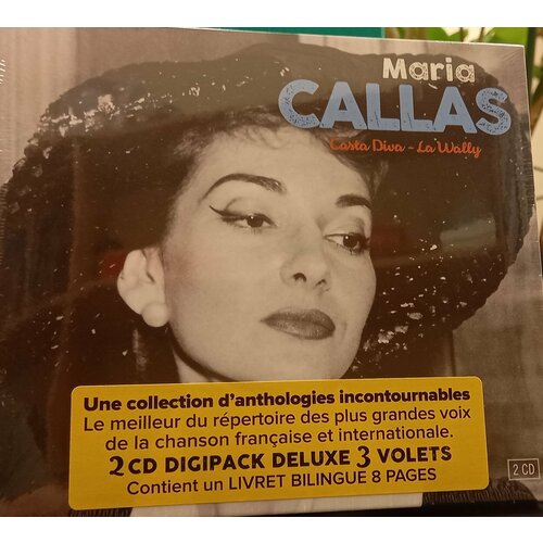 dalida bambino gondolier 2cd le chant du monde music Maria Callas Casta Diva - La Wally (2CD) Le Chant Du Monde Music