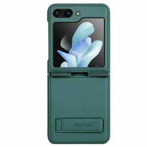 Чехол Nillkin Qin Pro Leather Case для Samsung Galaxy Z Flip 5 Green (зеленый)