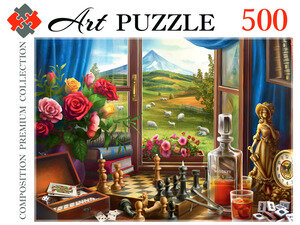 *Puz 500д. Artpuzzle Натюрморт с шахматами (Х500-0442)