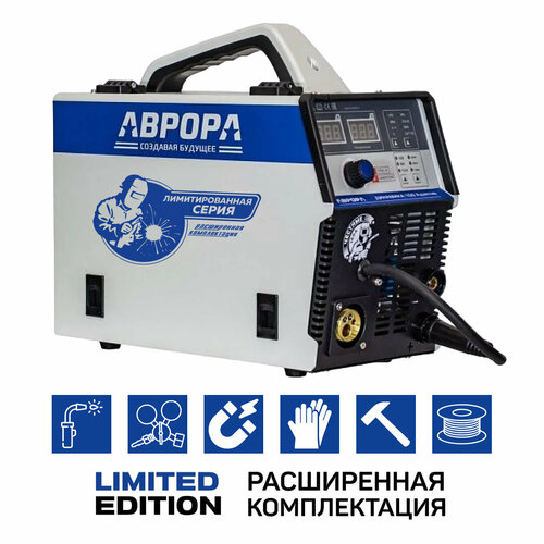 Сварочный инвенторный полуавтомат Aurora Динамика 160 адаптив LIMITED EDITION 27720₽