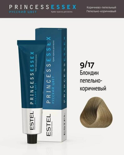 Изображение товара ESTEL Princess Essex крем-краска для волос, 9/17 блондин пепельно-коричневый, 60 мл