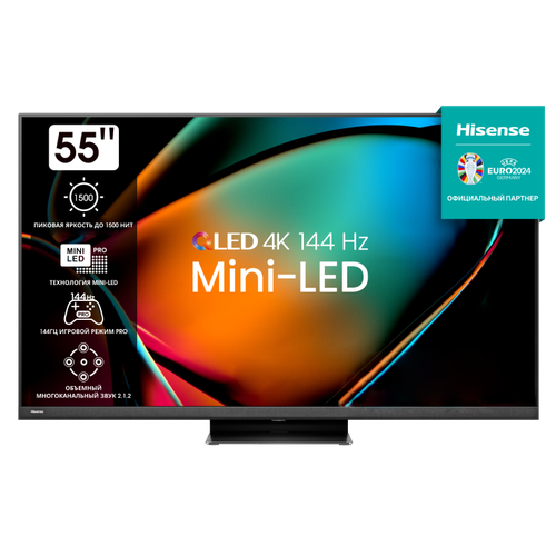 Hisense Телевизор 55 Hisense 55U8KQ, MiniLED ULED, 4K Ultra HD 3840x2160, Smart TV, черный