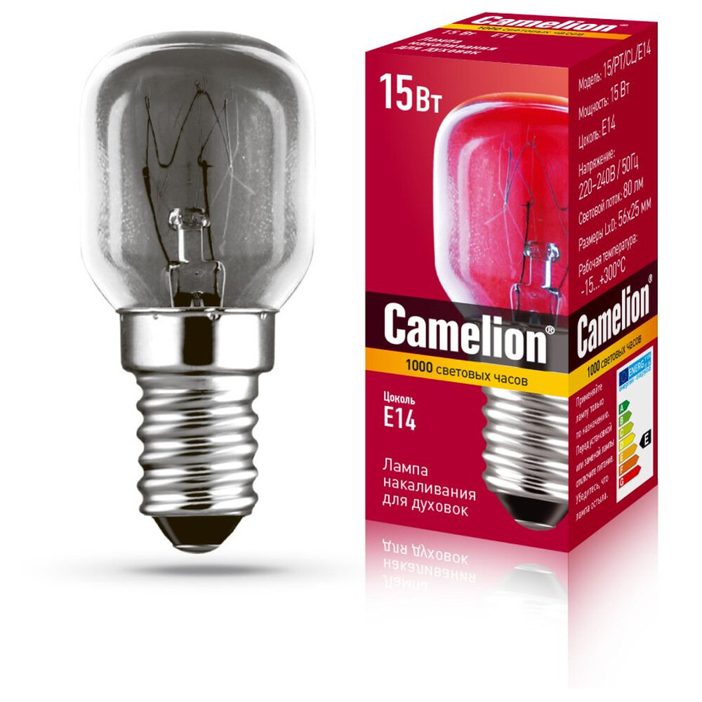 Лампа нак. для духовки 300грС 15Вт Е14 230В - 15/PT/CL/E14(Camelion) (код 12979 С)