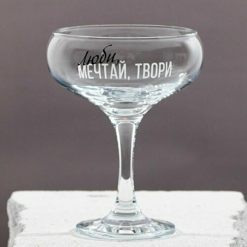 Бокал для мартини 270 мл Стекло 1110₽