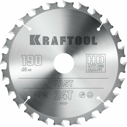 KRAFTOOL Fast 190х30мм 24Т, диск пильный по дереву