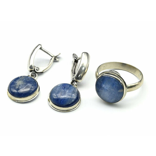 Комплект бижутерии: кольцо, кианит, размер кольца 18, синий комплект бижутерии кольцо кианит размер кольца 17 синий