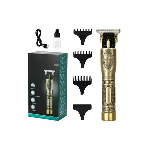 Триммер 121900₽