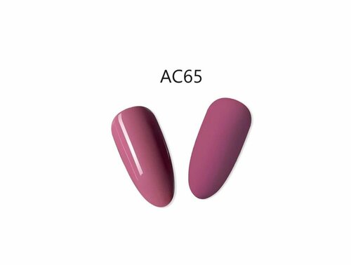 Гель-лак для ногтей Beautilux профессиональный цвет AC65, 10 мл