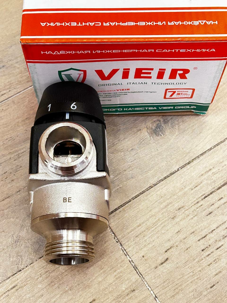 Термостатическийесительный клапан Vieir VR201A (35-60°C)