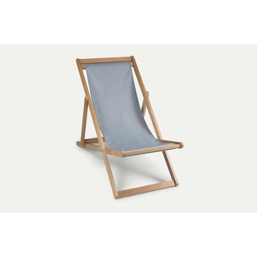 Шезлонг Кэмп Grey 4805₽