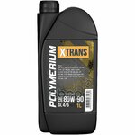 Масло Трансмиссионное X-Trans 80W-90 Gl 4/5 Fully Synthetic 1Л. POLYMERIUM арт. PLMXT80901 - изображение