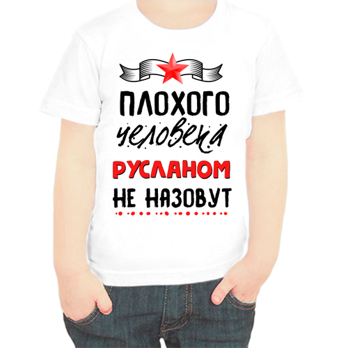 фото Футболка , размер 68, белый нет бренда