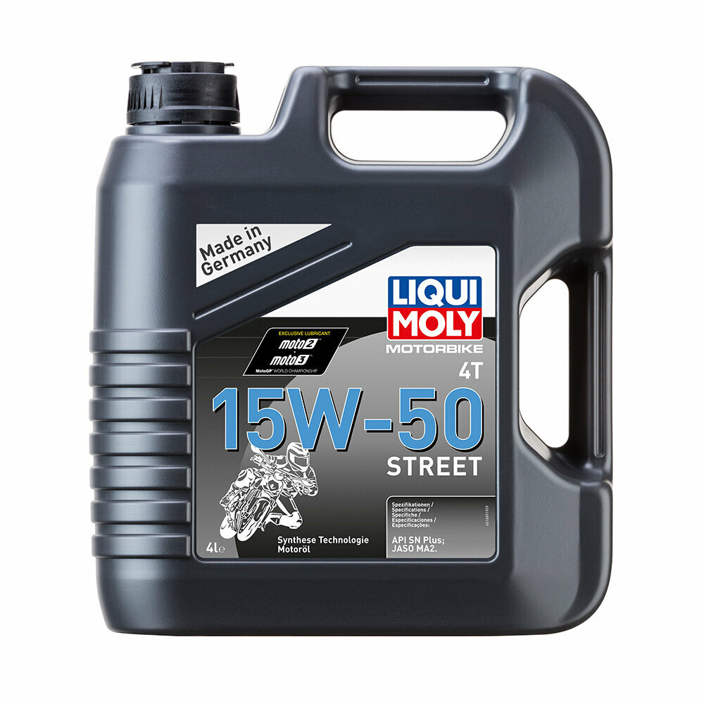 Масло для мототехники LIQUI MOLY MOTORBIKE 4T STREET 15W50 синтетика 4 л 1689