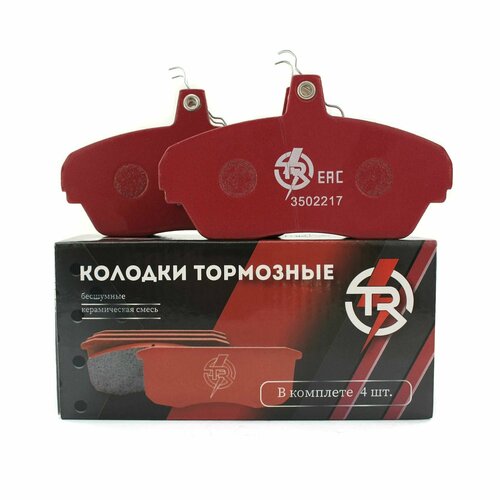 Колодки тормозные керамические TR TROPHY переднего дискового тормоза ГАЗ Соболь 1418₽