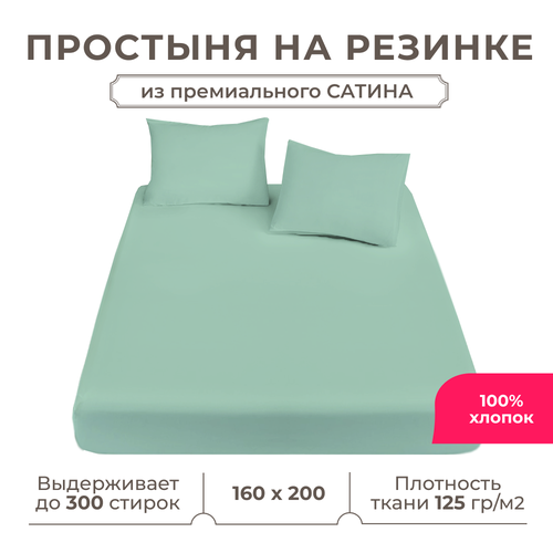 голубой, зеленый, бирюзовый