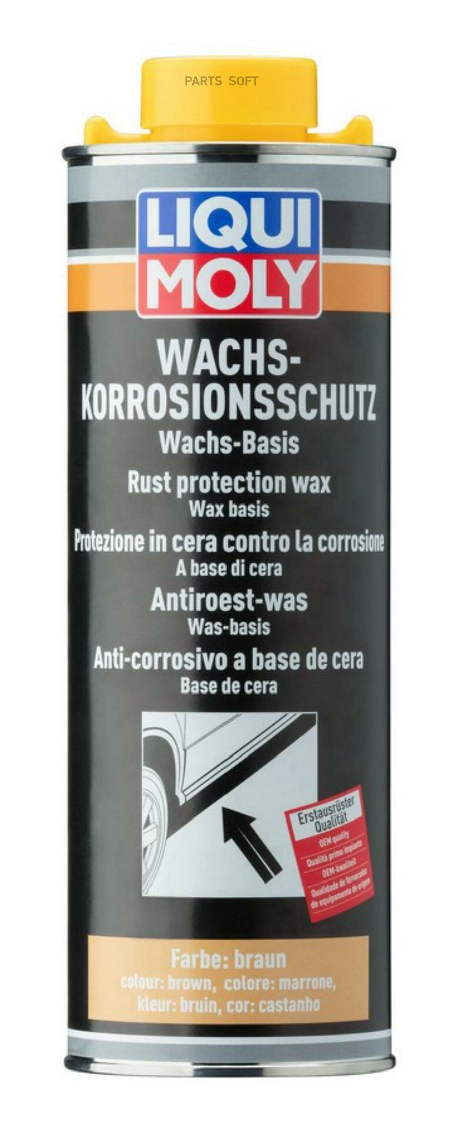 LIQUI MOLY 6104 Антикор воск/смола (коричн./бесцв.) Wachs-Korrosions-Schutz (1л)