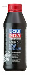 Масло для вилок и амортизаторов 10W LIQUI MOLY / арт. 1506 - (1 шт)