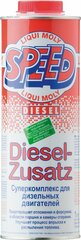 Суперкомплекс для дизельных двигателей Speed Diesel Zusatz (1л) LIQUI MOLY / арт. 1975 - (1 шт)