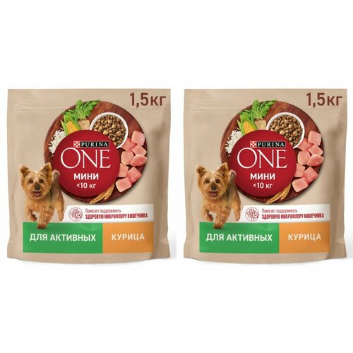 Purina ONE Сухой корм для собак мелких пород Мини, при активном образе жизни, с курицей и рисом, 1,5 кг, 2 уп purina one сухой корм для собак мелких пород purina one мини активная с курицей и рисом 600 гр