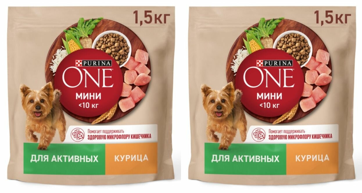 Сухой корм для собак Purina One для активных маленьких пород с курицей и рисом 1,5 кг - фото №1