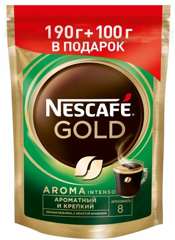 NESCAFE Кофе растворимый Gold Aroma Intenso, пакет, 290 гр