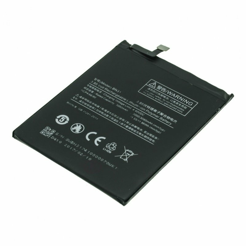 Аккумулятор для Xiaomi Mi A1 / Redmi Note 5A / Mi 5x и др. (BN31) AA