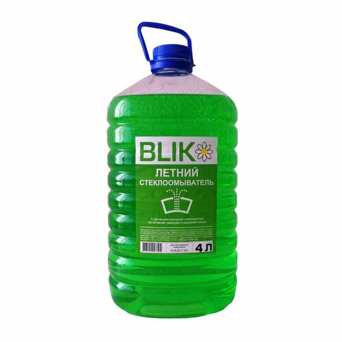 Блик Летний стеклоомыватель 4л 572₽