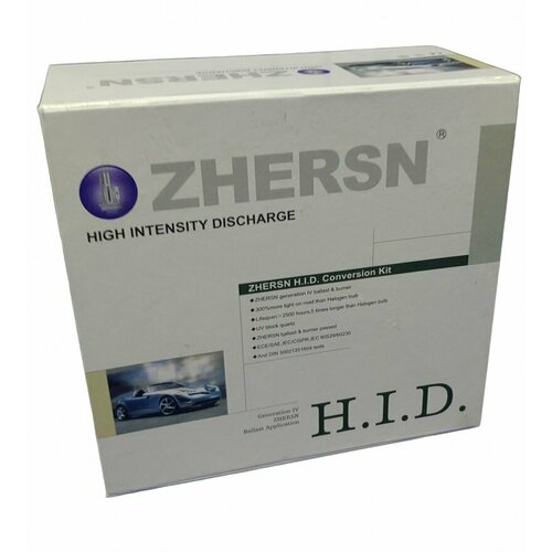 Комплект ксенона Автостор ZHERSN H1 5000K 3207₽