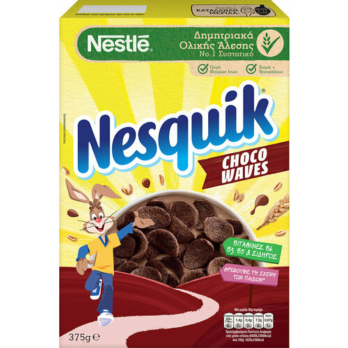 Готовый завтрак Nesquik Waves / Несквик Вэйфс 330гр. (Германия)