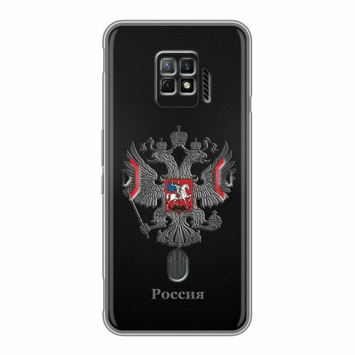 Дизайнерский силиконовый чехол для ЗТЕ Нубиа Ред Мэджик 7С Про / ZTE Nubia Red Magic 7S Pro герб России серебро силиконовый чехол горы арт 2 на zte nubia red magic 7s зте нубия ред мэджик 7с