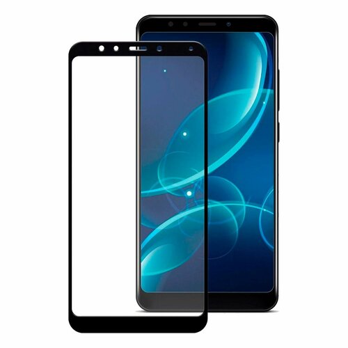 Защитное стекло GLASS SHIELD 9D для Xiaomi Redmi 5 PLUS (комплект 2 штуки)